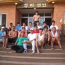 두리펜션 이미지