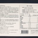 유성365약국 이미지