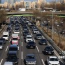 우정국로 이미지