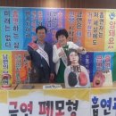 웰다잉심리상담사 이미지