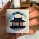 삼일로회관 이미지