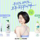 영 이미지
