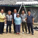 나눔과사랑의집 이미지