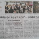 (주)텐포켓 이미지