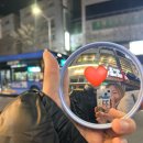 쟁기봉돌구이