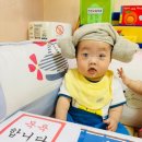 하늘채어린이집 이미지