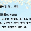 씨알소프트 네이버블로그