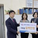 한마음신용협동조합 이미지