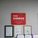 창신자동차정비 이미지