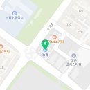 누구나홀딱반한닭(김포고촌점) 이미지