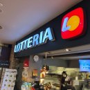 롯데리아롯데마트의왕점 이미지