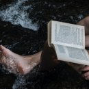 이안한방병원 이미지