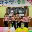 선효