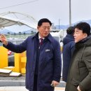 더본외식산업개발원 이미지