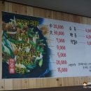 나무아래쉼팡