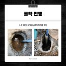 화성산업가스 이미지