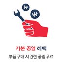 케어랜드 이미지