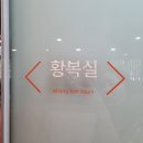복어잡는사람들(황금점) | [대구 수성구 맛집 추천] 복어 잡는 사람들 황금점 내돈내산 방문 후기