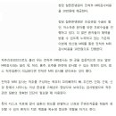 참튼튼병원 이미지