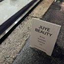 (주)티임 | 상봉속눈썹펌 추천 속눈썹펌 맛집 <주예뷰티> 끝내주게 잘하는 속눈썹펌 대성공 후기!