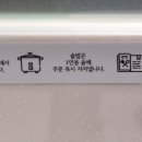 집밥이좋다 롯데백화점 대구점 네이버블로그