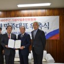 3.1역사공원 이미지