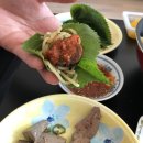 미자네야식 이미지