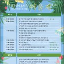 현대홈타운 이미지