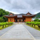 한국궁중꽃박물관 이미지