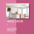 주식회사 비엠21 이미지