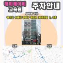 해피베이비 네이버블로그