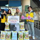 달동경로당 이미지