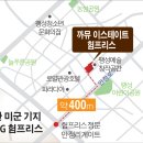 안정로29번길 이미지