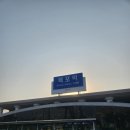 보리마당 골목길 | [뚜벅이 목포여행] 서울에서 목포 SRT타고, 당일치기 여행(벚꽃, 튤립맛집 도보로만 다니는 추천 일정...