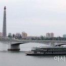 대동강 - 당진시 당진중앙2로 17-4 | 대동강