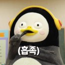 삼육가 네이버블로그