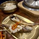 강동구 영광굴비 맛집 영광굴비한정식 방문 후기