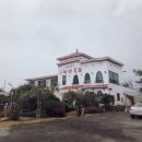 해마루숯불갈비 이미지