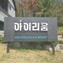 비클래시 이미지