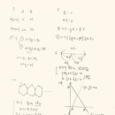 정평중학교 이미지