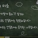 정수 팜랜드 이미지