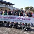 일대마을 이미지