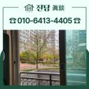 태영테크 | 대구방충망교체 동구 각산 태영데시앙 아파트 블랙스텐 방충망 교체