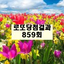 GS25구리공원점 이미지