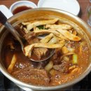양푼애등갈비 - 수원시 영통구 청명남로4번길 5-4 | 양푼애등갈비