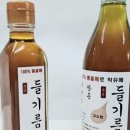 참맛반찬 이미지