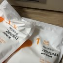 레인보우샵 | 레인보우샵 과탄산소다 리얼후기 | 누런 셔츠 복원 + 세면대 청소까지 싹🤍