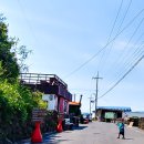 한치도로변 이미지