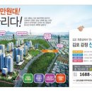 신한아파트 이미지