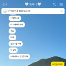 헬로미피자 이미지